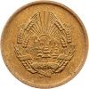 1 Ban 1952-E-12350-1