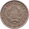10 Bani 1952-E-12354-1