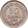 10 Bani 1955-E-12355-2