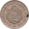 10 Bani 1955-E-12355-1