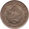 10 Bani 1956-E-12356-1