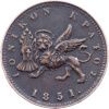 1 Lepton 1851-E-12597-2