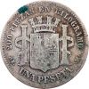 1 Peseta 1870-E-12606-2