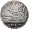 1 Peseta 1870-E-12606-1