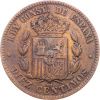 10 Centimos 1877-E-12610-2