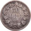 50 Ore 1875-E-12402-2