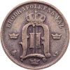 50 Ore 1875-E-12402-1