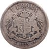 1 Koruna 1875-E-12406-2