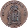 1 Ore 1882-E-12364-1