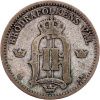 25 Ore 1896-E-12397-1