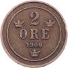 2 Ore 1900-E-12373-2