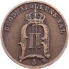 2 Ore 1900-E-12373-1