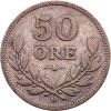 50 Ore 1911-E-12403-2