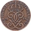 2 Ore 1924-E-12375-1