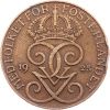 5 Ore 1925-E-12385-1