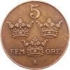 5 Ore 1926-E-12386-2