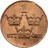 1 Ore 1928-E-12367-2