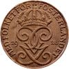 1 Ore 1928-E-12367-1