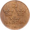 5 Ore 1929-E-12387-2