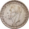 1 Koruna 1943-E-12409-1