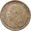 1 Koruna 1945-E-12410-1