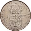 1 Koruna 1952-E-12411-2
