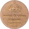 5 Ore 1954-E-12389-1