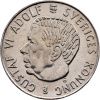 5 Koruna 1955-E-12417-1