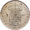 2 Koruna 1963-E-12415-2