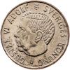 2 Koruna 1963-E-12415-1