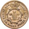 Žeton 1851-E-12592-2