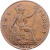 1 Penny 1913-E-12571-2
