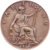 1 Farthing 1920-E-12538-2