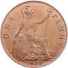 1 Penny 1920-E-12572-2