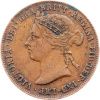 1 Pice 1898-E-12723-1