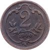 2 Haléř 1900-E-12822-1