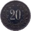20 Haléř 1916-E-12853-1