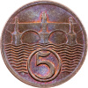 5 Haléř 1923-E-12928-1