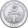 1626 1 10 yuan cina panda 1oz 1992