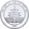 1641 1 10 yuan cina panda 1oz 1997