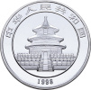 1644 1 10 yuan cina panda 1oz 1998