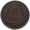 1 Fillér 1894-E-1921-1