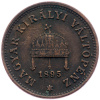 1 Fillér 1895-E-1942-2