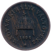 1 Fillér 1896-E-1957-2