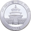 1665 1 10 yuan cina panda 1oz 2008