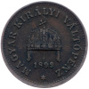 1 Fillér 1899-E-1961-2