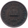 1 Fillér 1899-E-1970-2