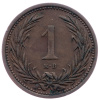 1 Fillér 1901-E-1978-1