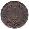 1 Fillér 1902-E-1980-1