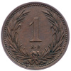 1 Fillér 1902-E-1986-1